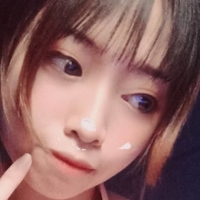 Skaye Cosplay Desnuda
